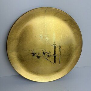 Vintage MCM Hand Crafted Otagiri Original  Gold Lacquer Tray Bamboo 12"